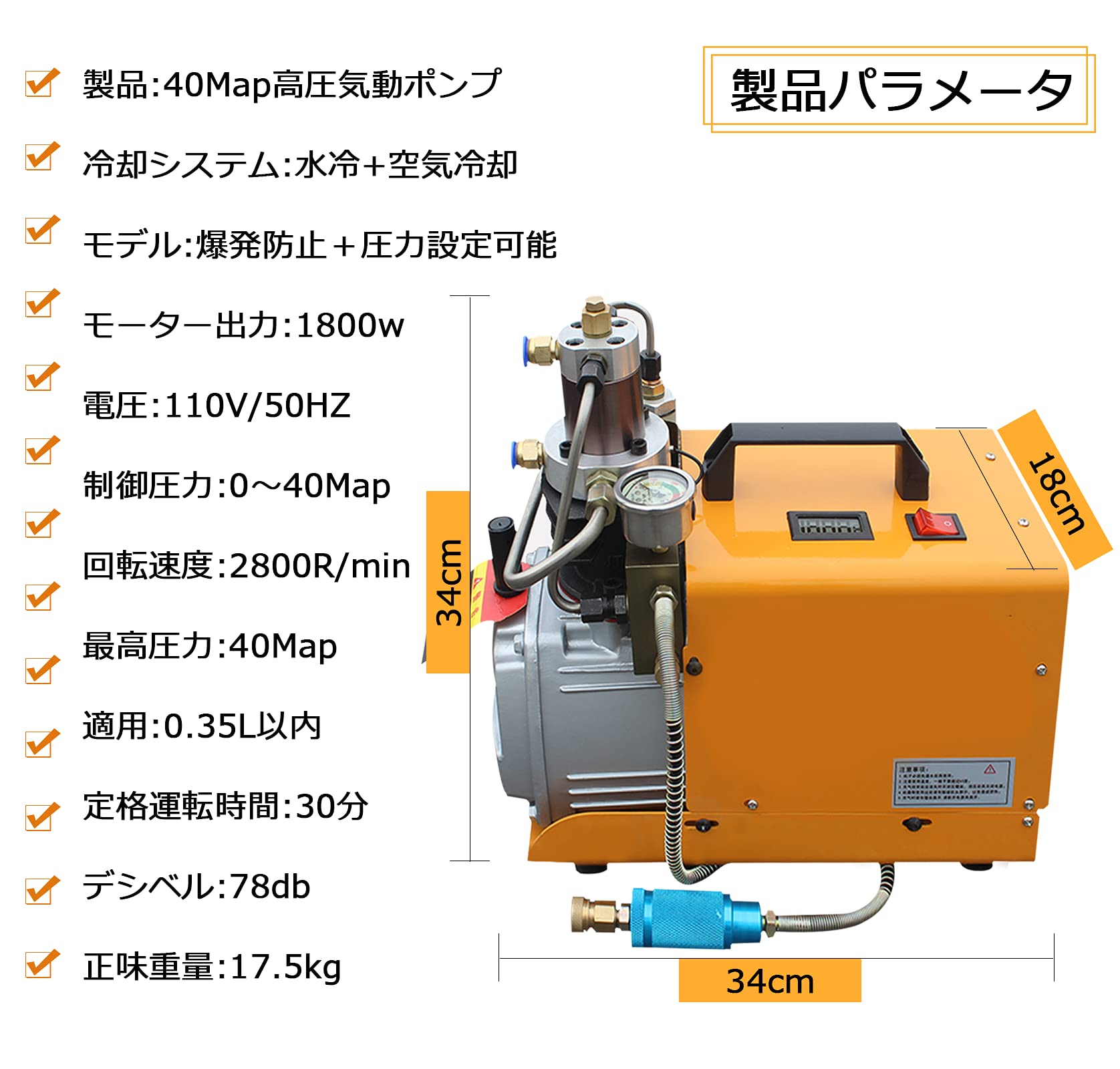 カイト用電動インフレーターポンプ　コンプレッサー 楽天市場】＼最新強化版 全バルブ対応！／ 空気入れ 電動 自転車